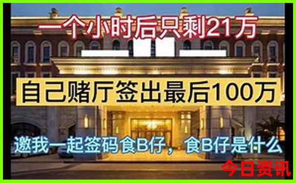 中国自然风光最美的十个地方